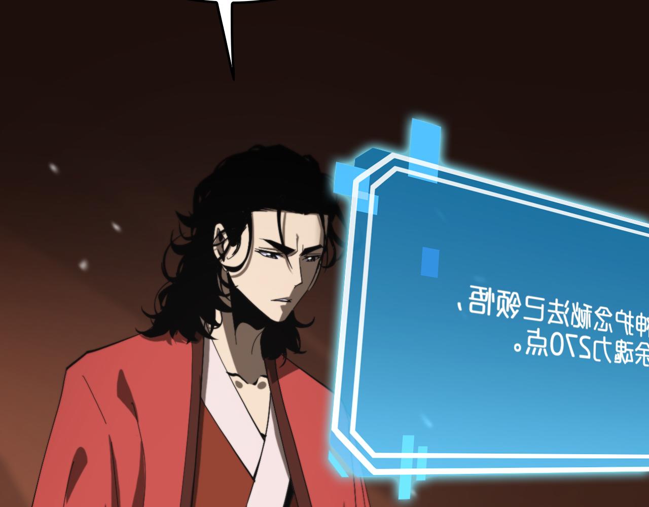 第126话 将帅之才28