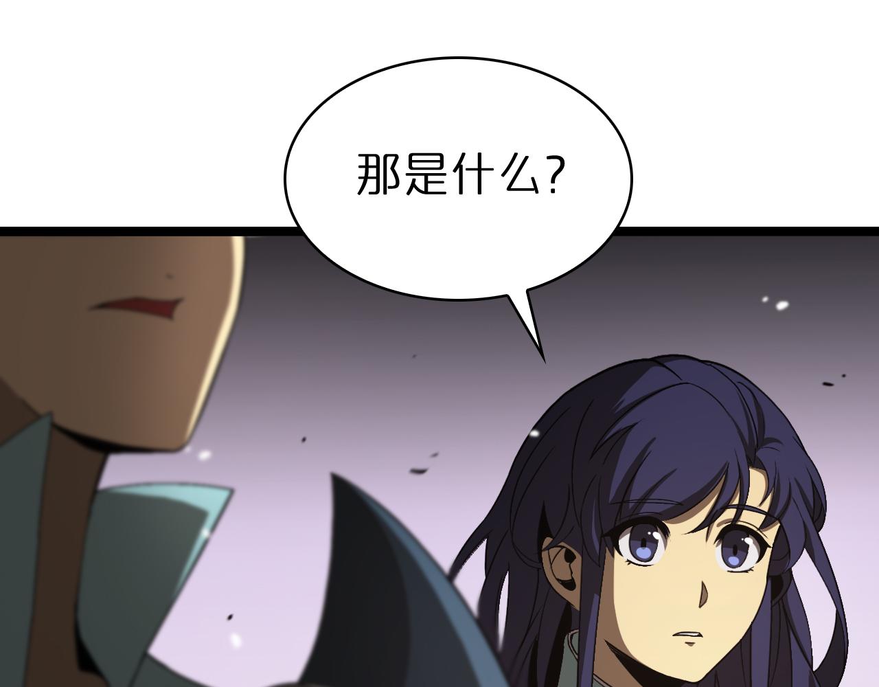 第107话 灵兽宗30