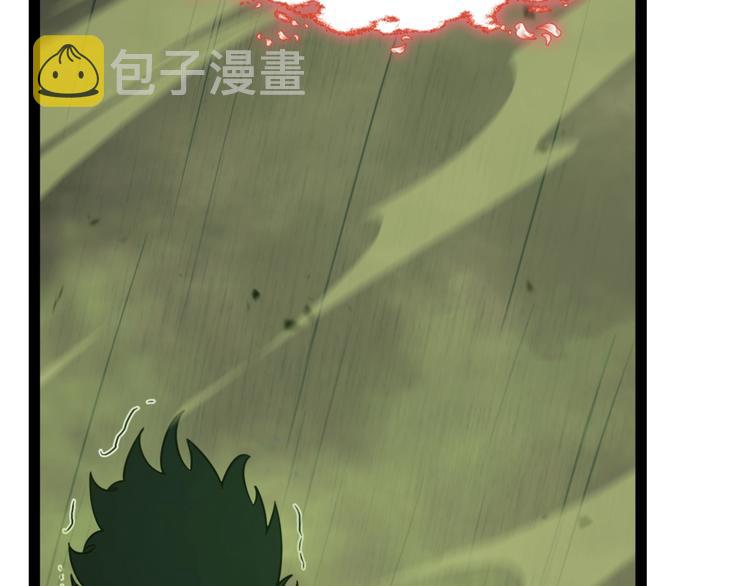 第27话 神技43