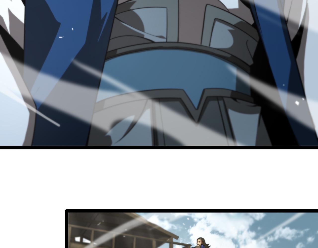 第124话 秋后算账17