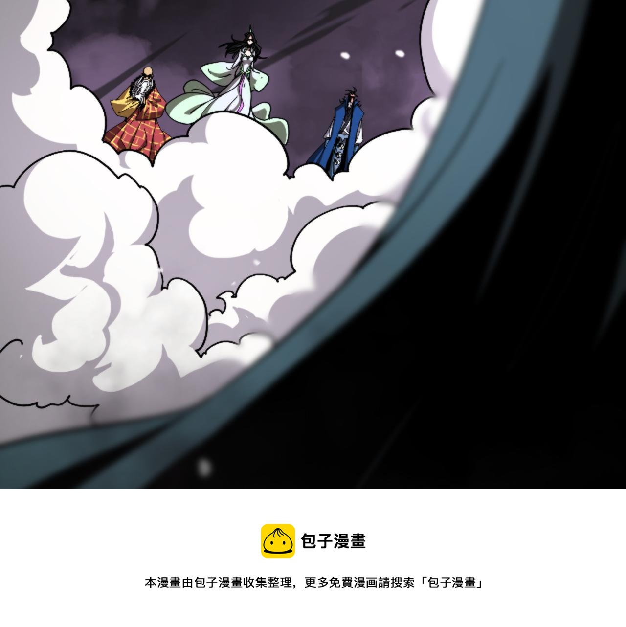 第116话 赌斗84