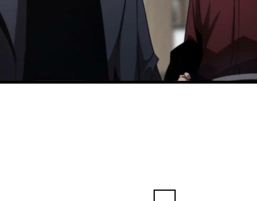 第205话 纸条传讯15