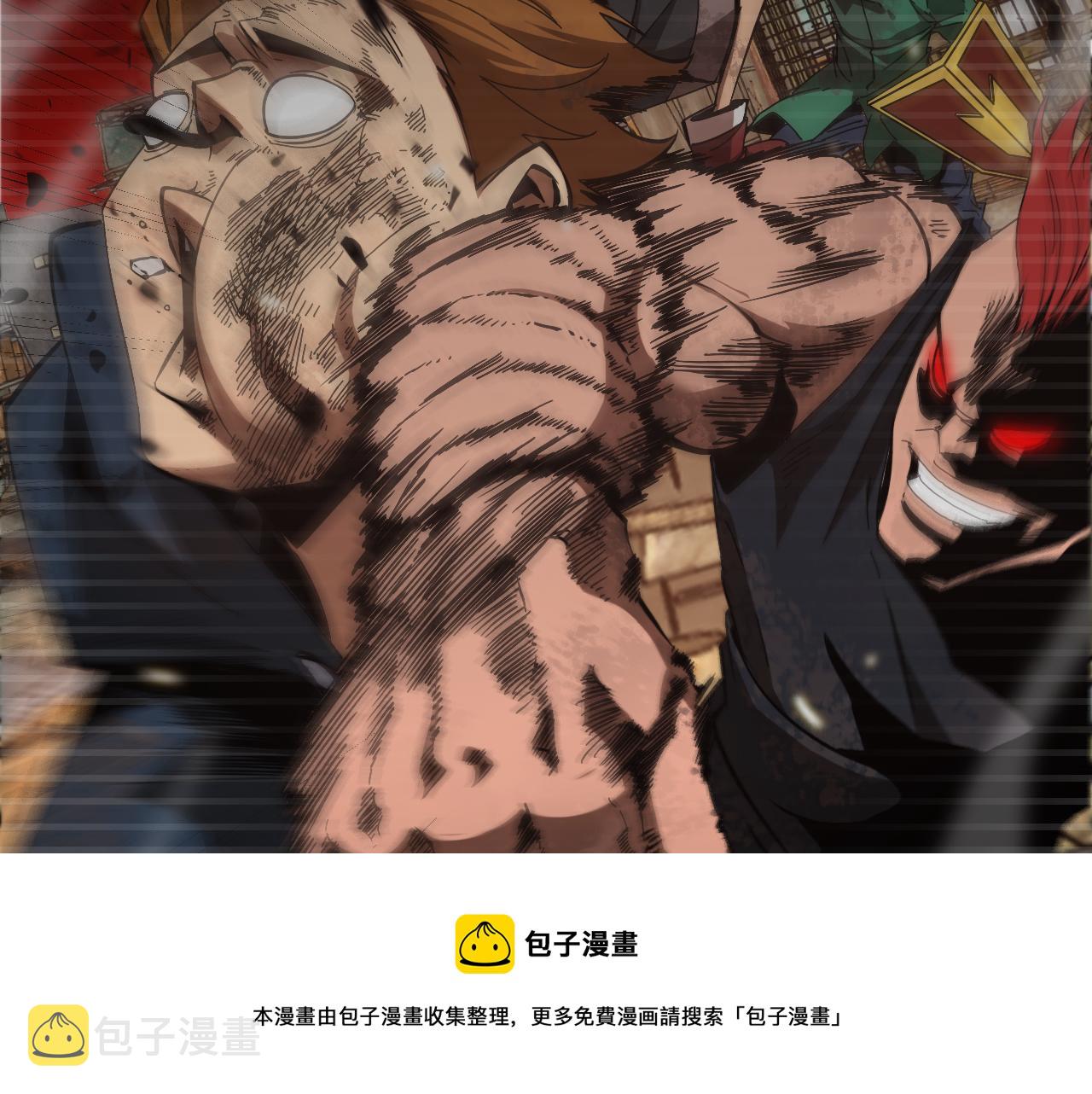 第130话 永生者游戏20