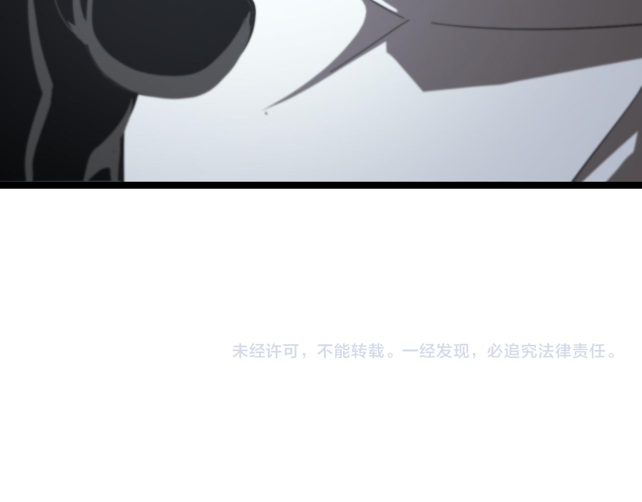 第136话 规则改变147