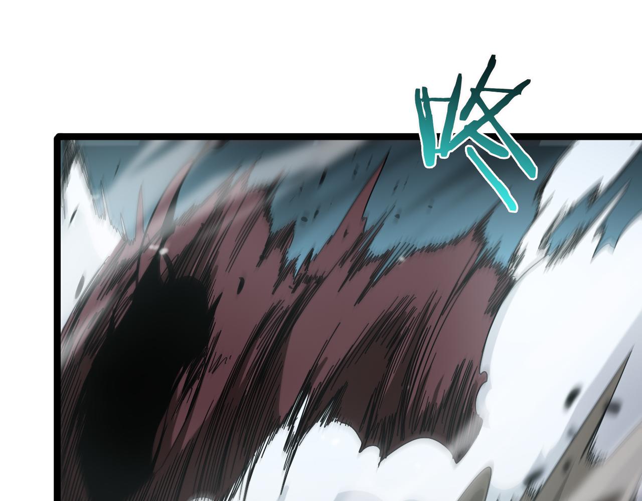 第105话 怒杀88