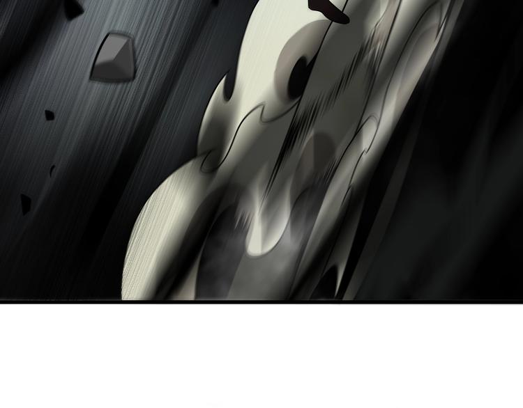 第15话 觉醒！69