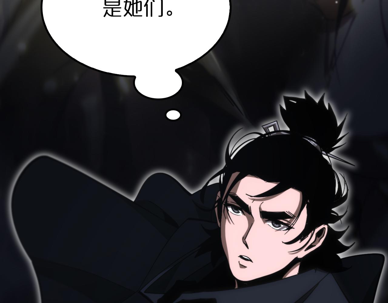 第187话 无声陨落94