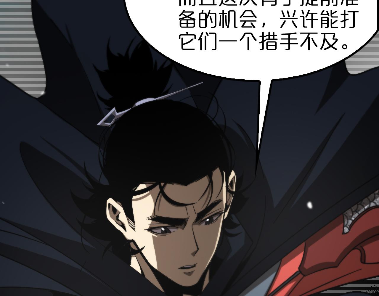 第111话 附身63