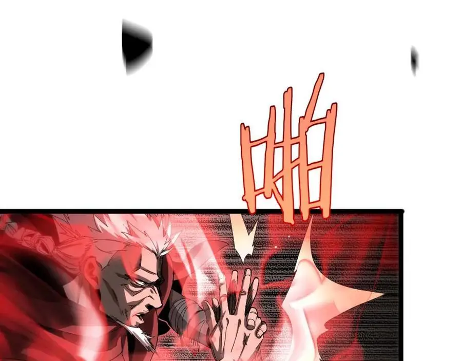 第258话 我有一剑49