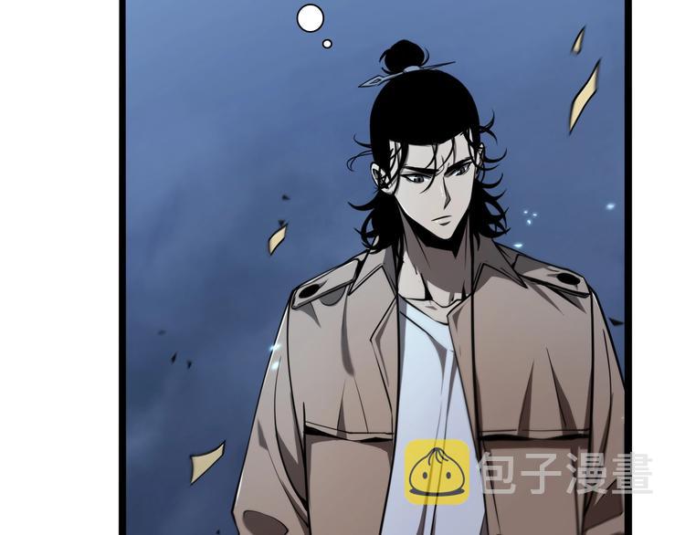 第5话 突袭73