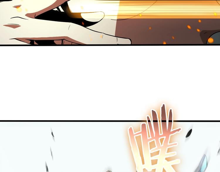 第19话 黑鱼111