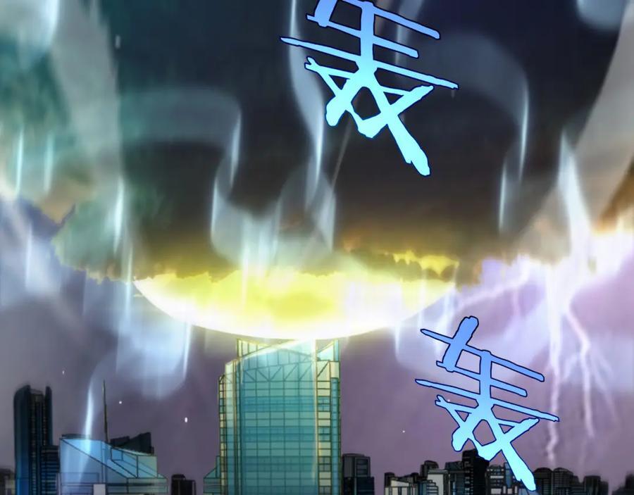 第249话 妖魔入侵65