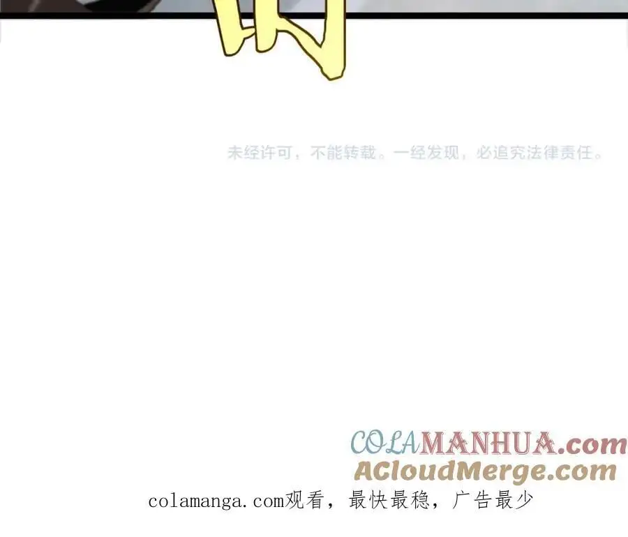 第263话 瘸腿巴利144