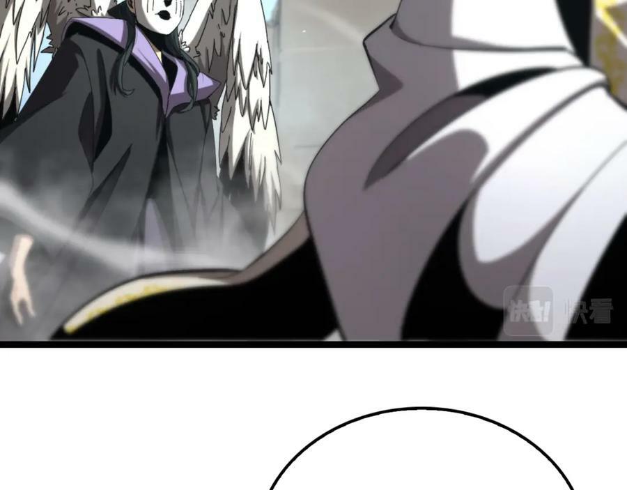 第224话 这就叫真实的谎言。37