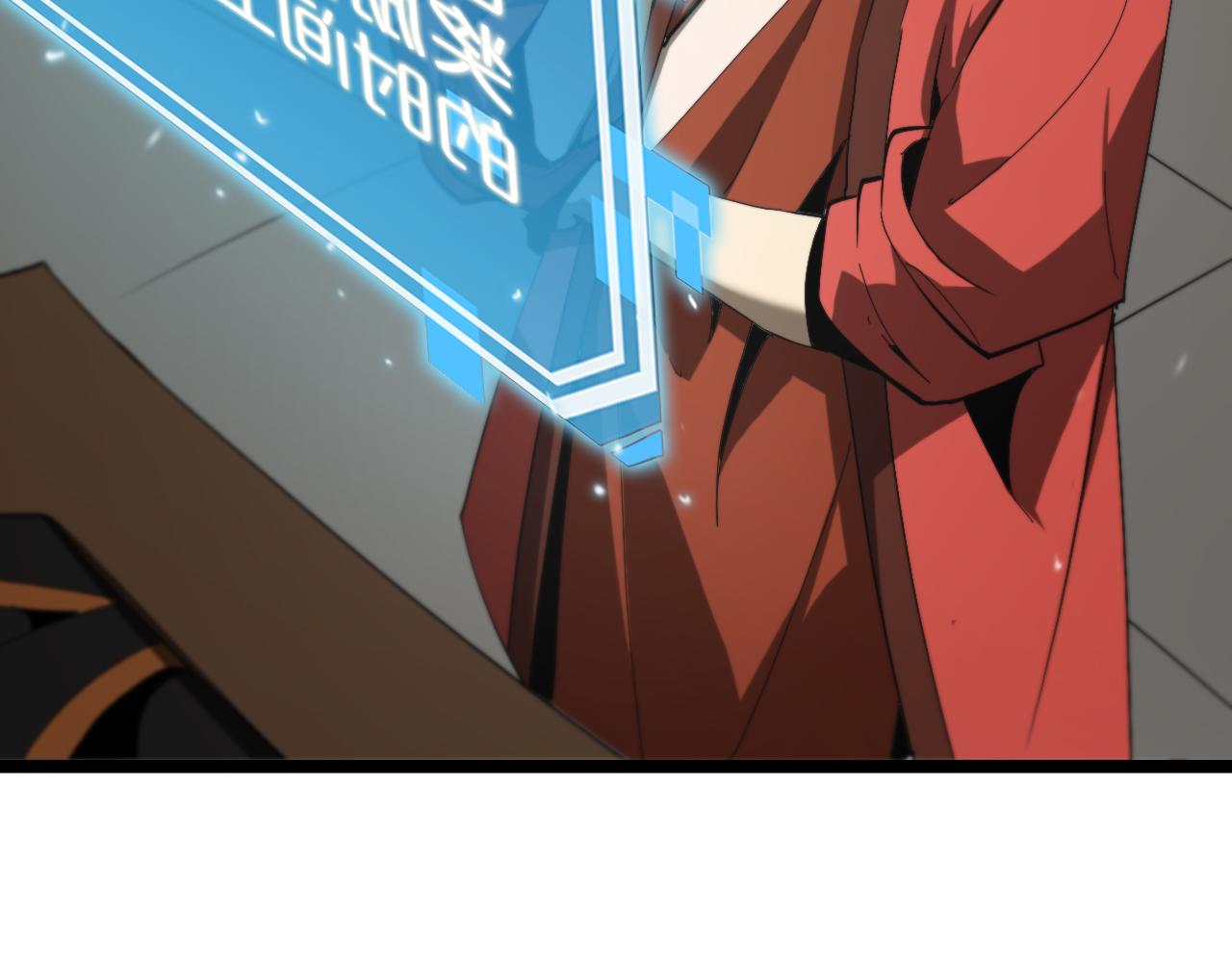 第126话 将帅之才41