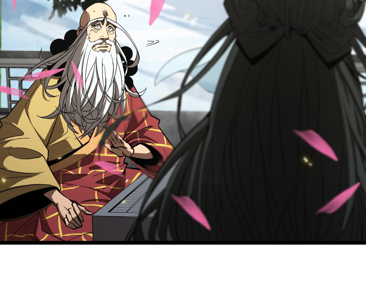 第76话 登天路35