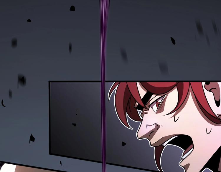第15话 觉醒！53