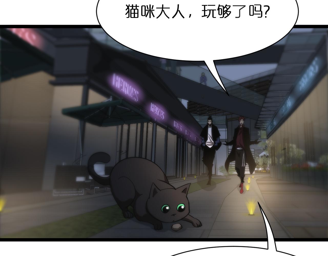 第51话 赌局18