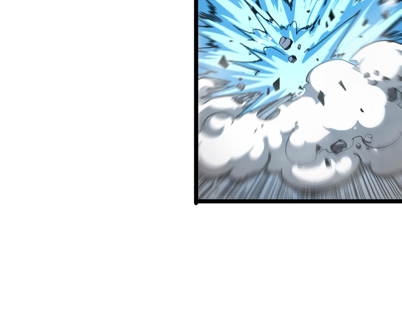第74话 算账47
