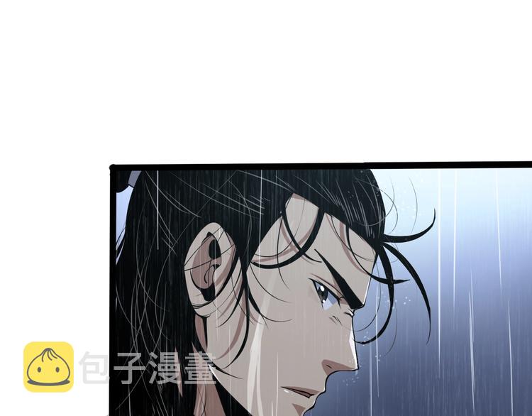 第3话 怪物56