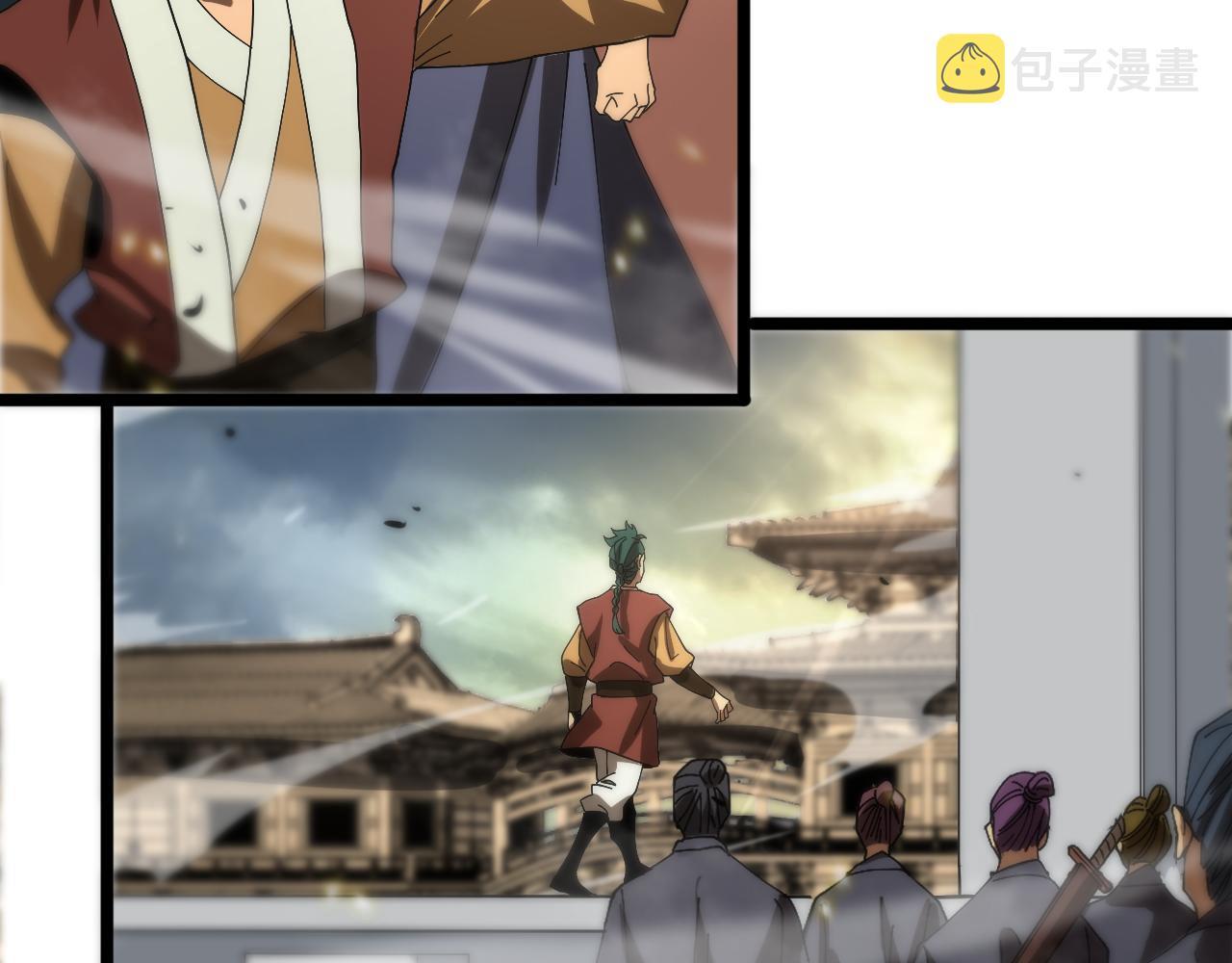 第71话 收我为徒41
