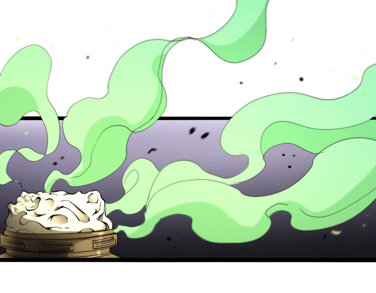 第34话 高攀不起75