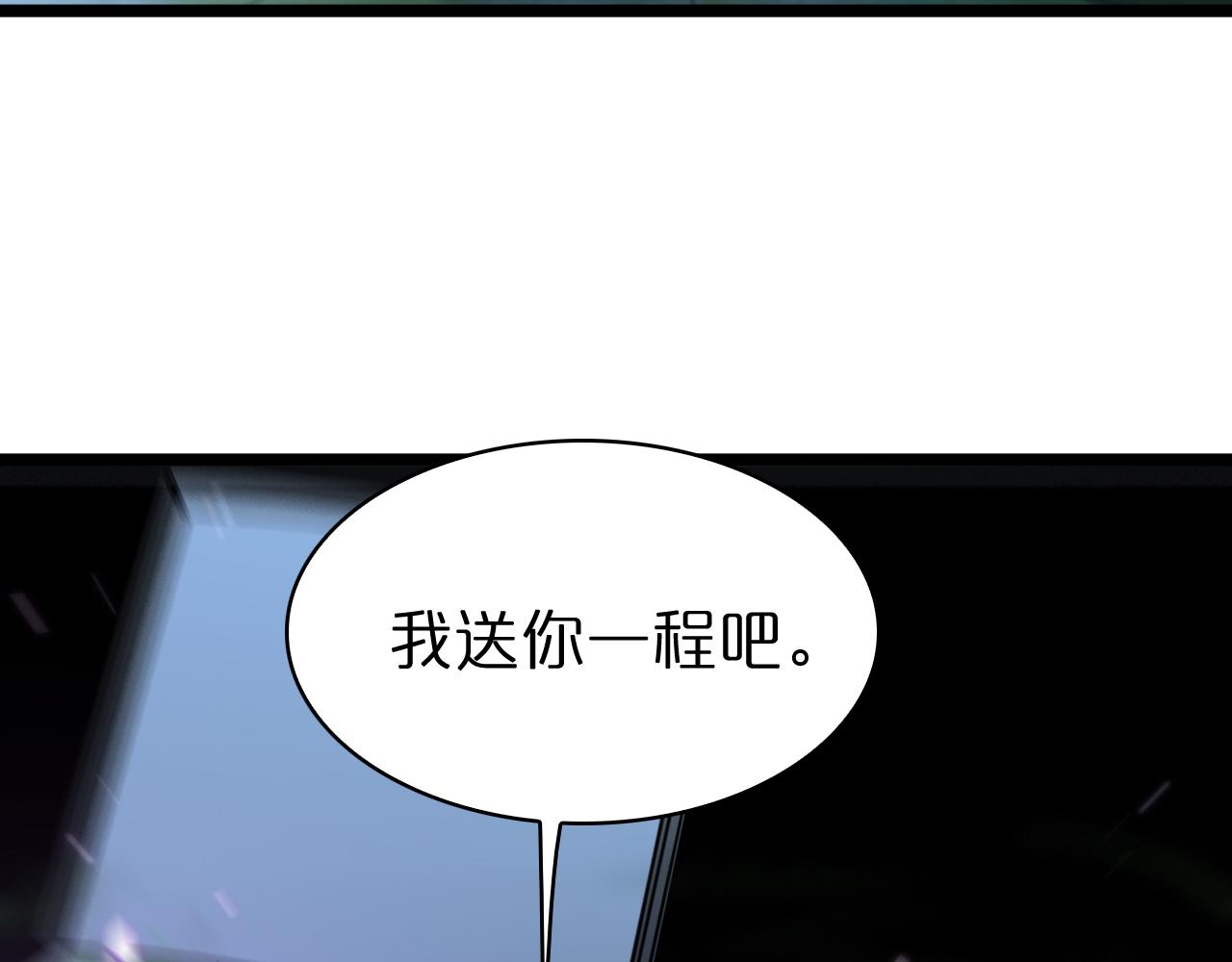 第57话 两种病毒18