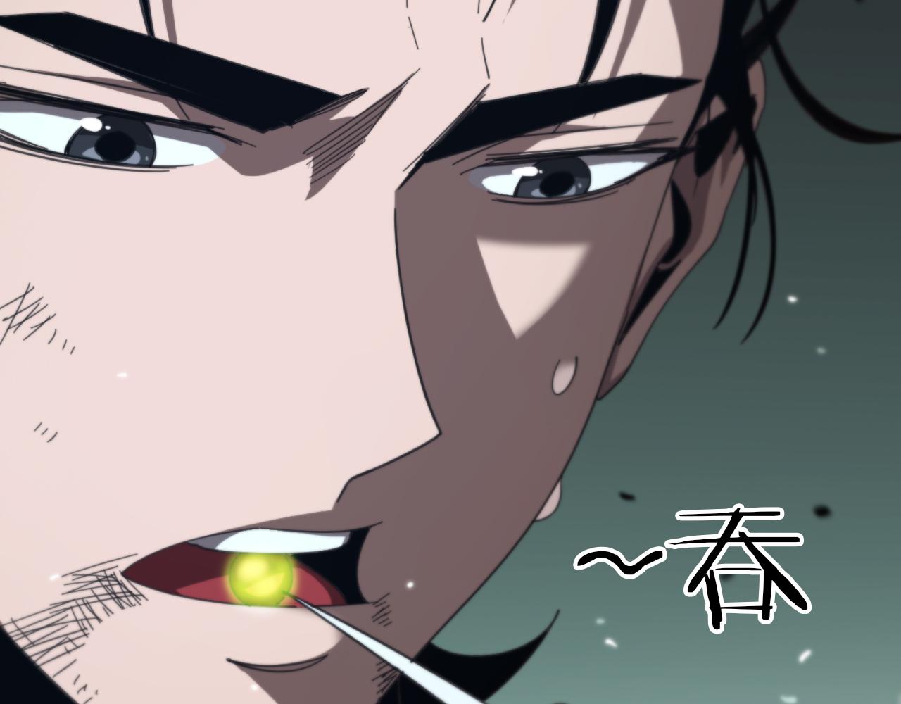 第160话 致命的礼物104