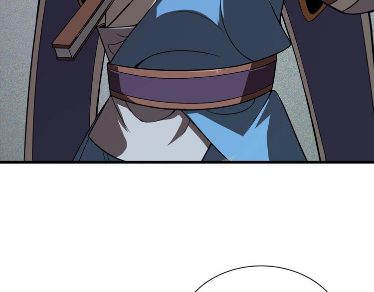 第13话 阵法师突围155