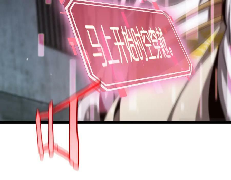 第225话 命运歧途143