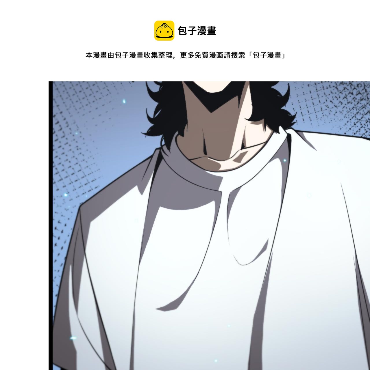 第133话110