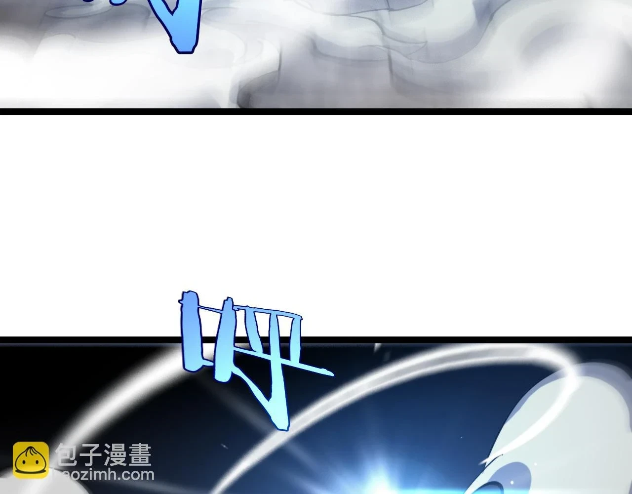 第197话 新的命运73