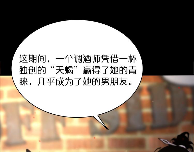 第30话 再会96