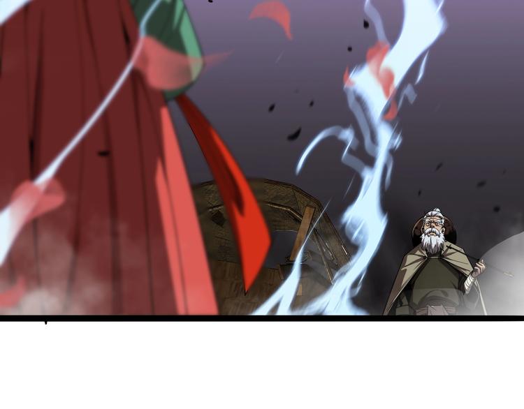 第21话 洪荒剑阵50