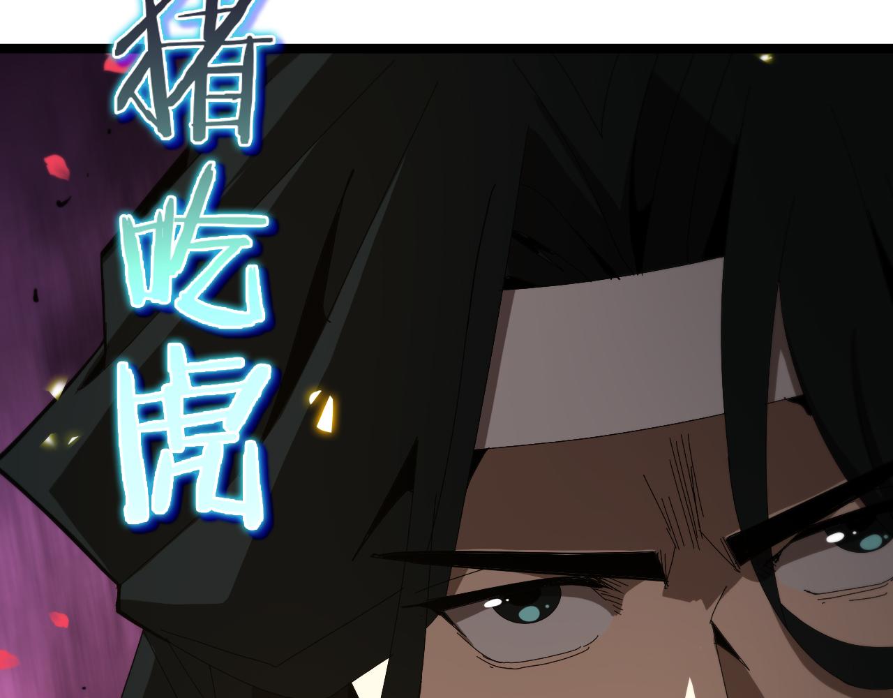 第100话 前线36
