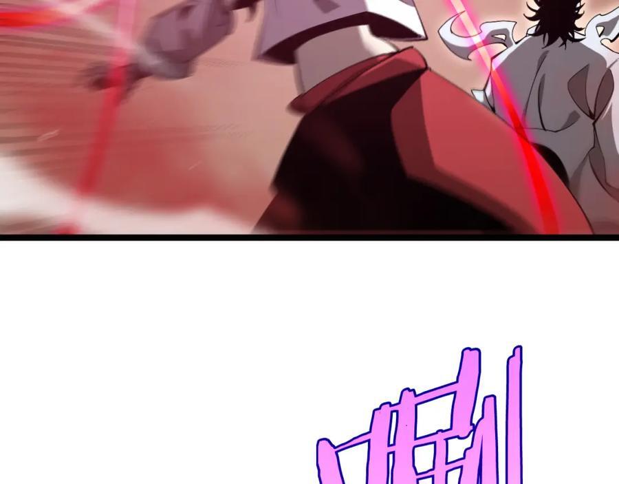 第244话 鬼王顾青山21