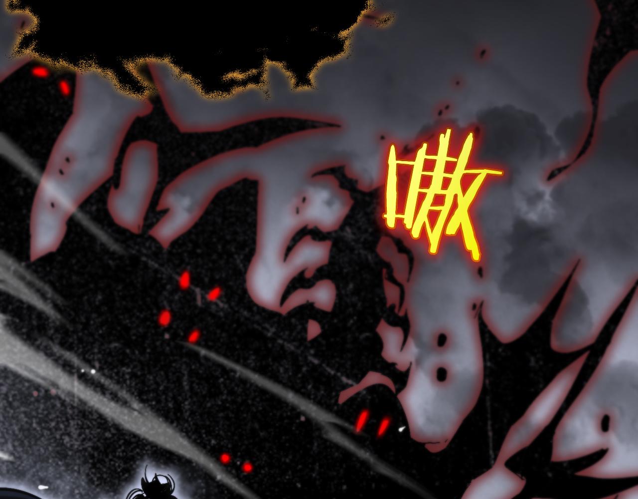 第174话 天劫灭魔12