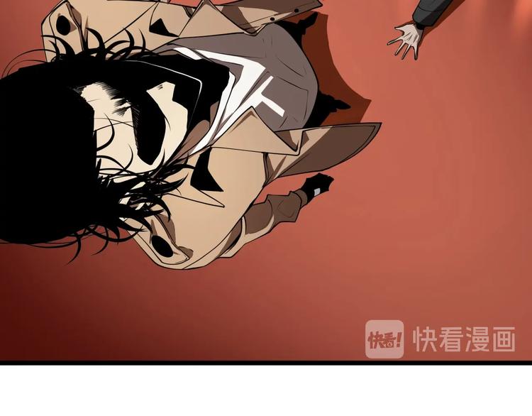 第4话 回归120