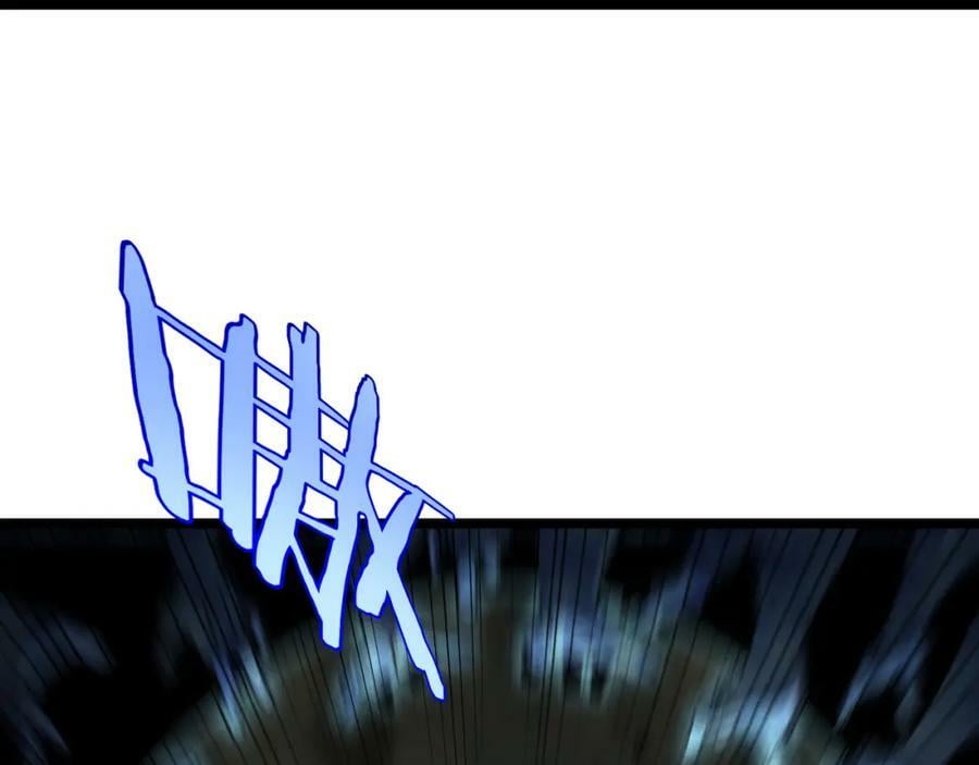 第238话 杀魔神49