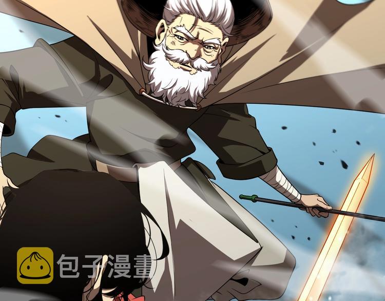 第21话 洪荒剑阵7