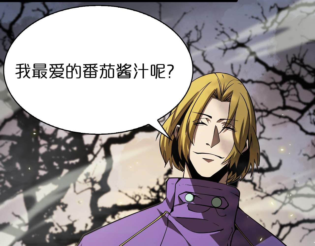 第86话 轰炸70