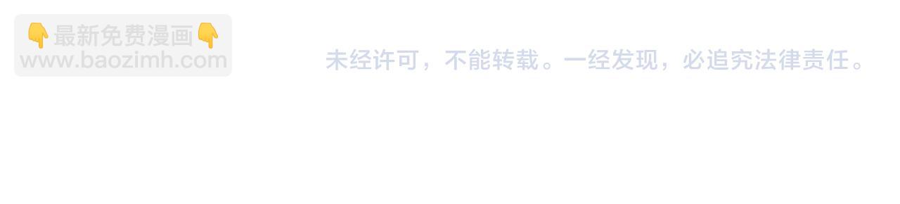 第142话 控制144