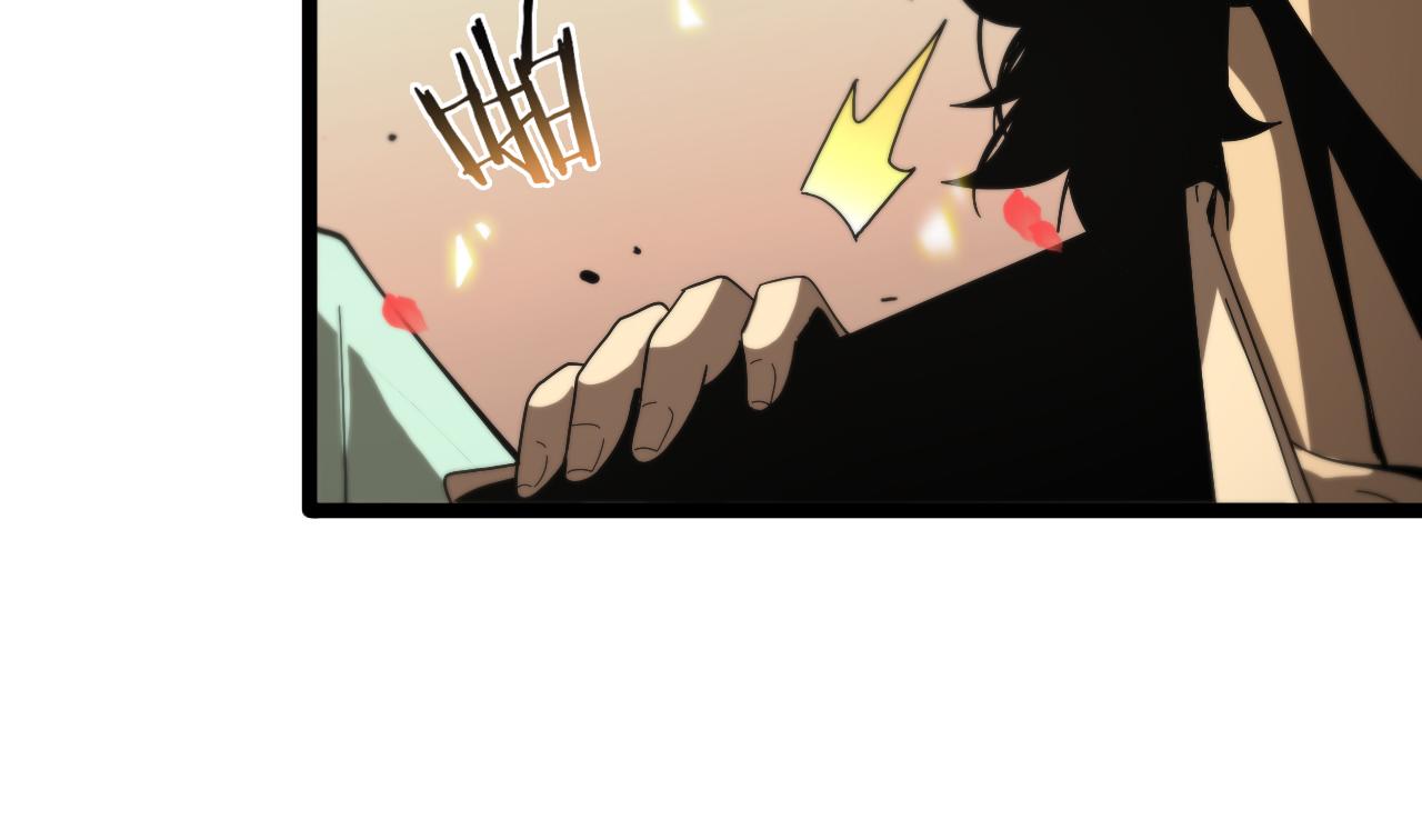 第98话 战神名号82