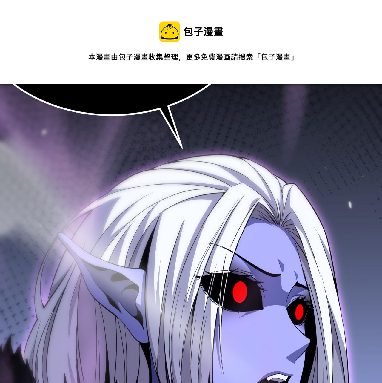 第186话 驱狼吞虎49