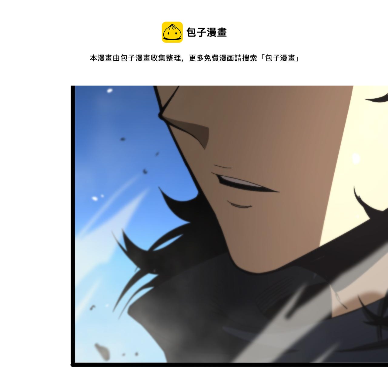 第114话 仙子之怒60