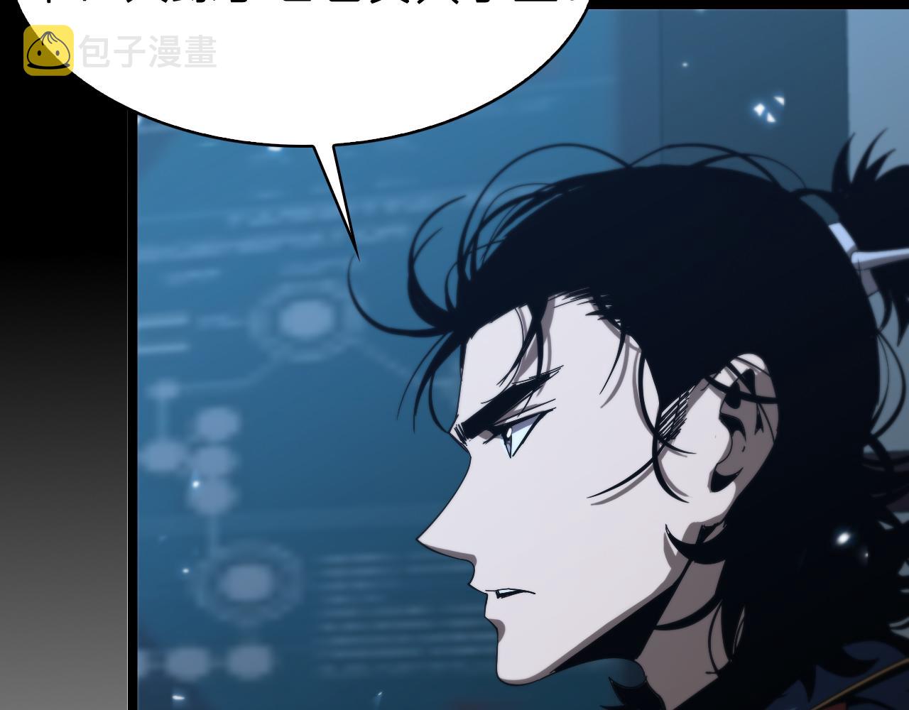 第92话 迁跃之父85
