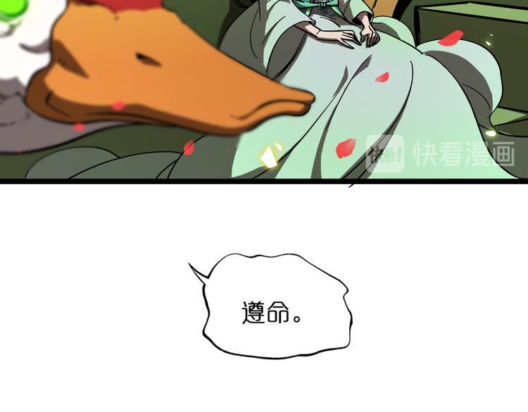 第47话 入门93
