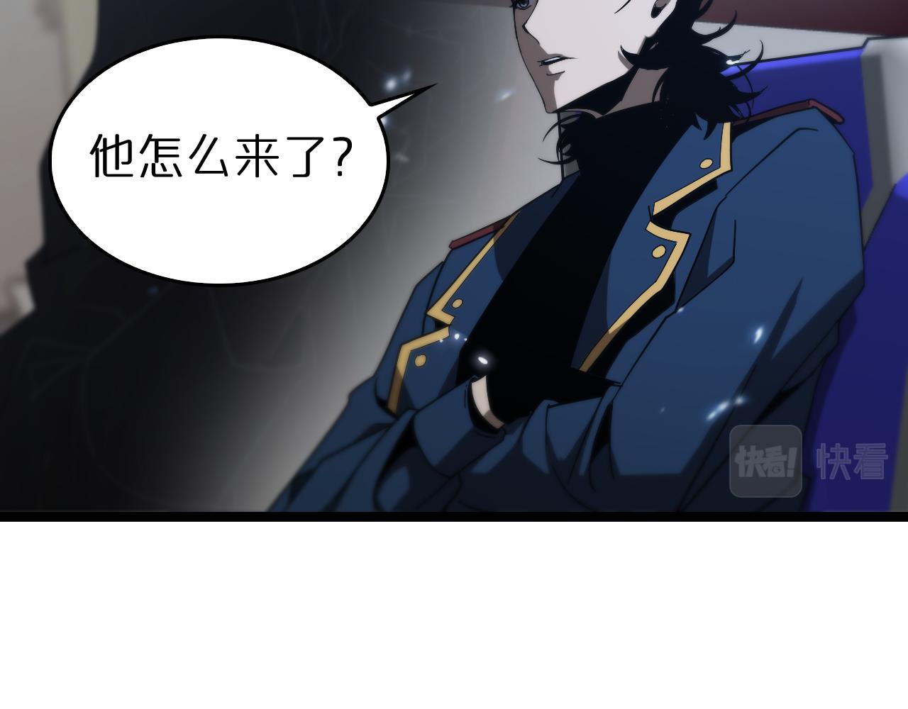 第95话 人鬼对话26