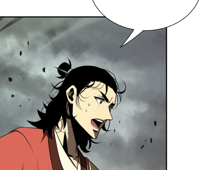 第13话 阵法师突围46