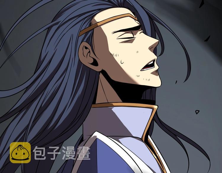 第15话 觉醒！83